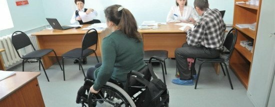 Новые правила присвоения инвалидности: зачем инвалидам теперь будут звонить из ПФР