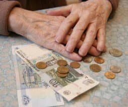 Повышение пенсии с 1 августа 2020 года: кому и сколько прибавят
